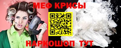 метадон Нягань