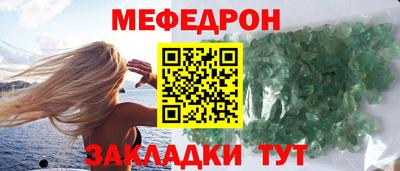 метадон Нягань