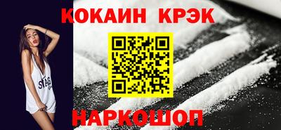 метадон Нягань