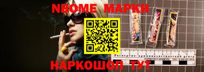 метадон Нягань