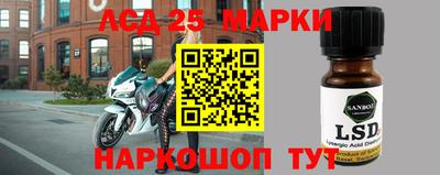 эйфоретик Обнинск