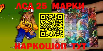 метадон Нягань