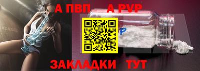 метадон Нягань