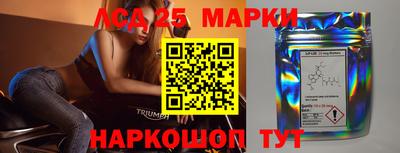 метадон Нягань