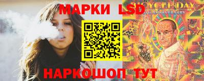 эйфоретик Обнинск
