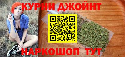 метадон Нягань
