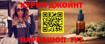 эйфоретик Обнинск