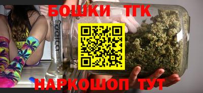 2c-b Обь