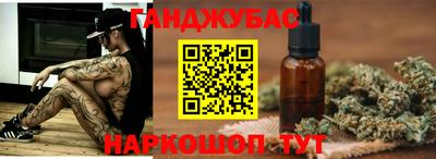 apvp Пенза