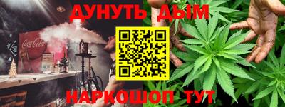 метадон Нягань