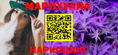 эйфоретик Обнинск