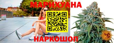 эйфоретик Обнинск