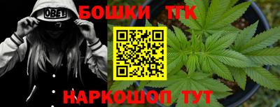 2c-b Обь