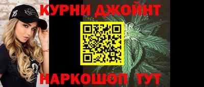 метадон Нягань