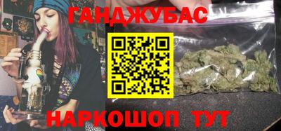 метадон Нягань