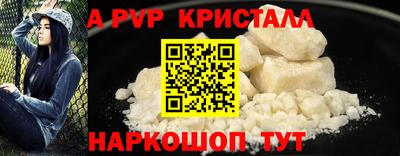 метадон Нягань