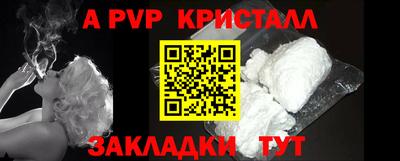 2c-b Обь