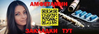 2c-b Обь