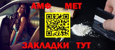 2c-b Обь