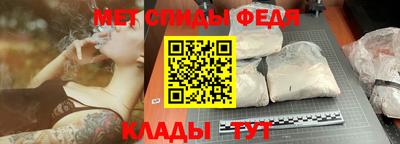 2c-b Обь