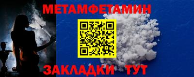 эйфоретик Обнинск