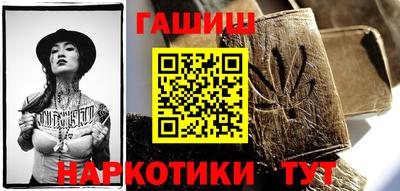 метадон Нягань