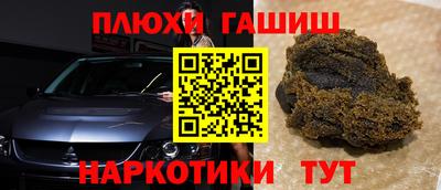 метадон Нягань