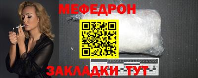 метадон Нягань