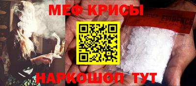 метадон Нягань