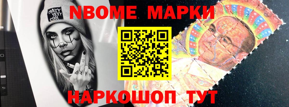 LSD-25 экстази  Лсд 25 экстази ecstasy  Вход с VPN  ЛСД экстази кислота  Фурманов 